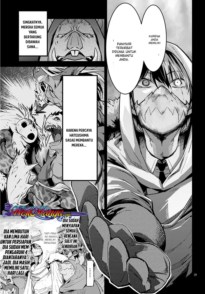 image-komik-game-obu-familia-family-senki-chapter-14-18/34