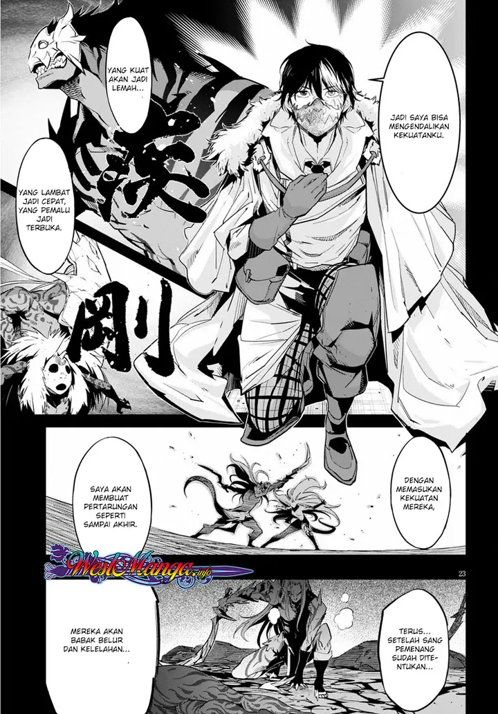 image-komik-game-obu-familia-family-senki-chapter-14-22/34