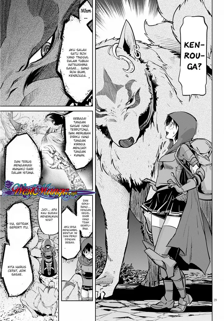 image-komik-game-obu-familia-family-senki-chapter-14-28/34
