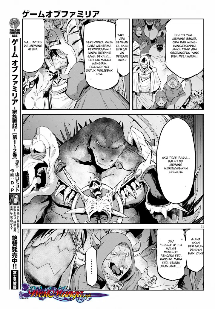 image-komik-game-obu-familia-family-senki-chapter-14-30/34
