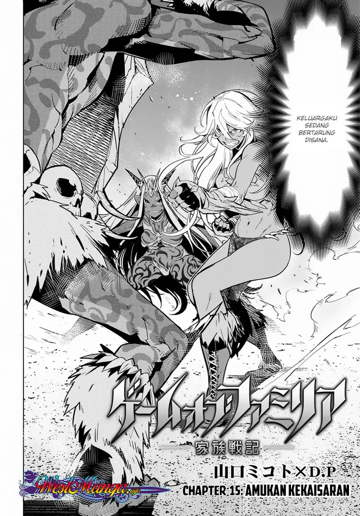 image-komik-game-obu-familia-family-senki-chapter-15-3/38