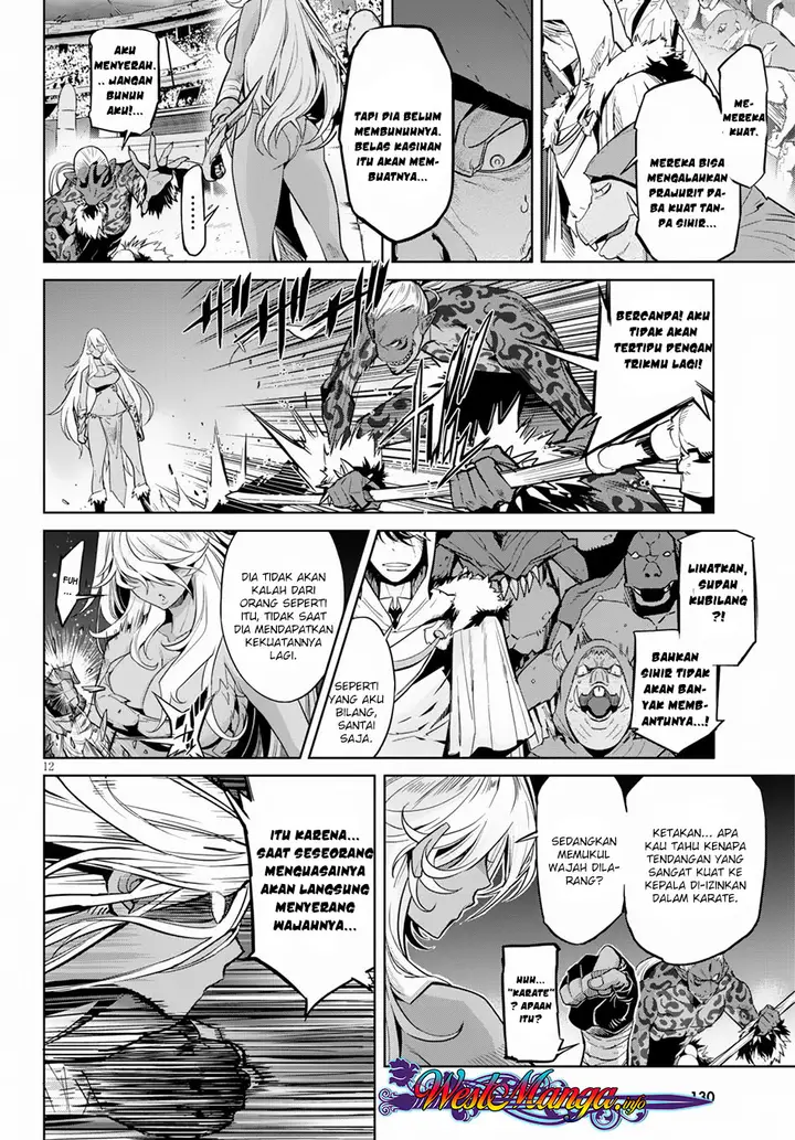 image-komik-game-obu-familia-family-senki-chapter-15-12/38