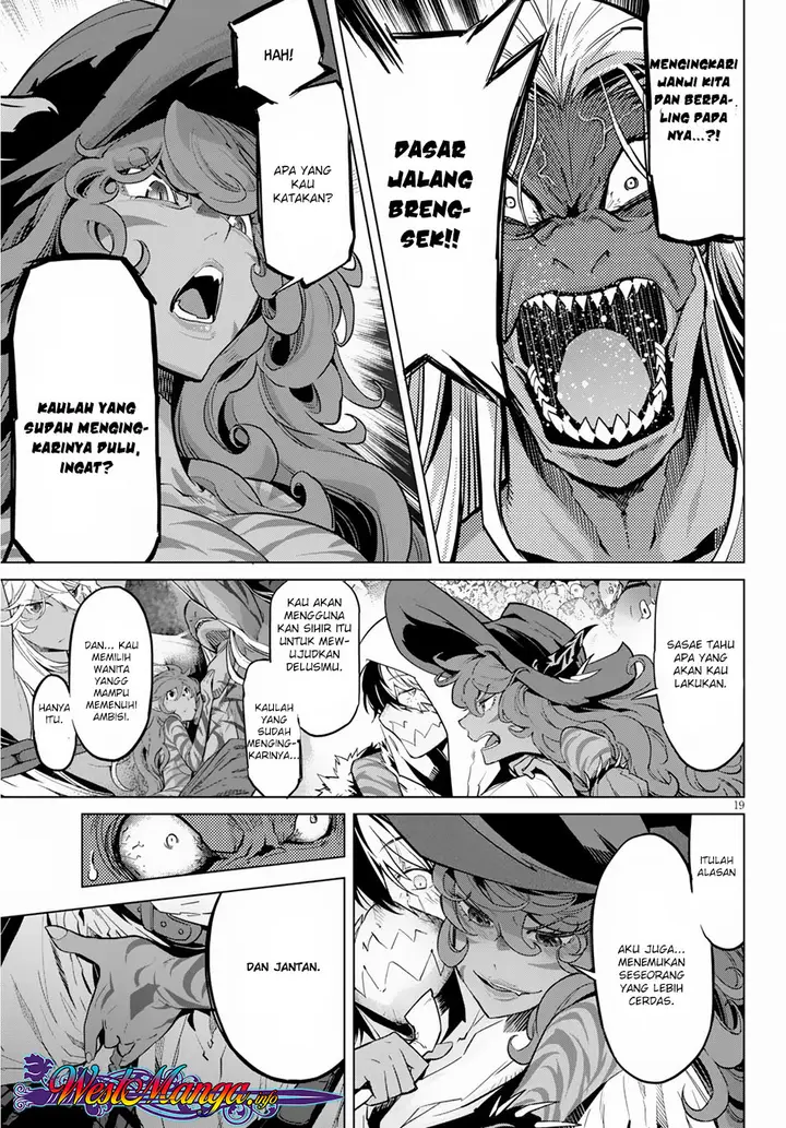image-komik-game-obu-familia-family-senki-chapter-15-20/38