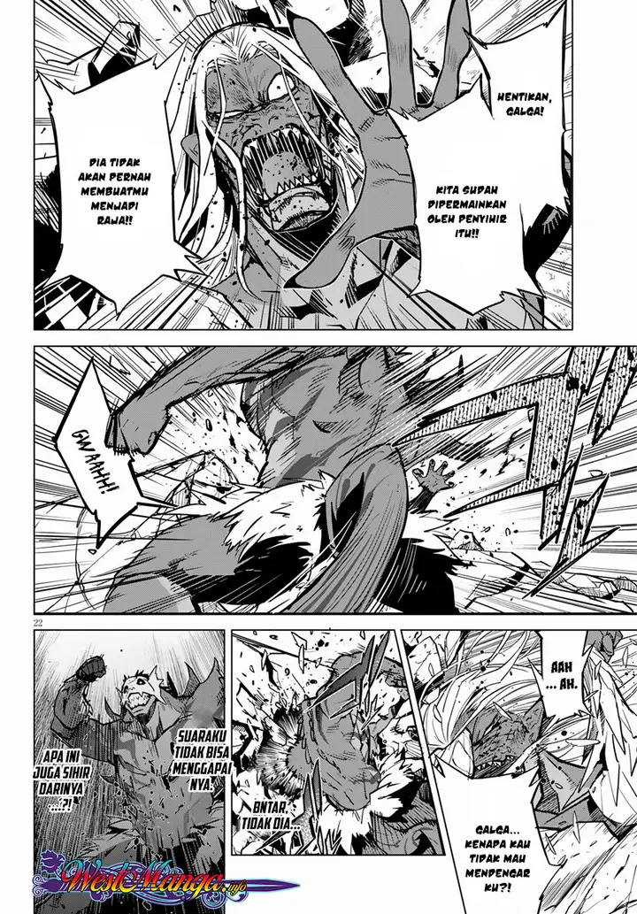 image-komik-game-obu-familia-family-senki-chapter-15-23/38