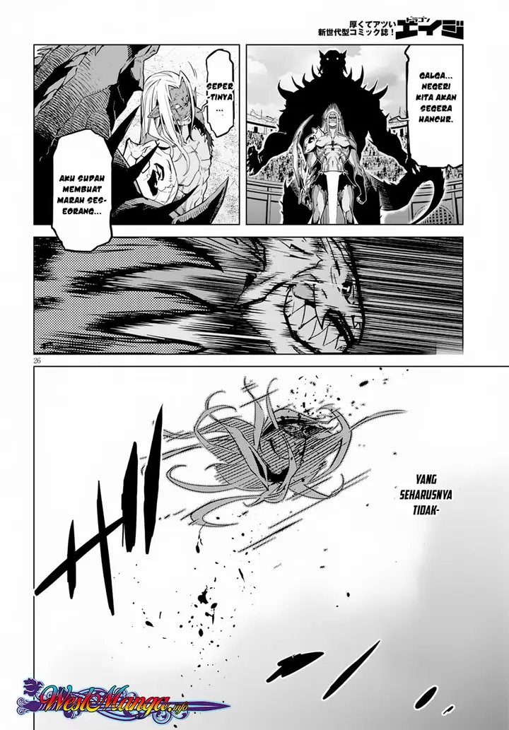 image-komik-game-obu-familia-family-senki-chapter-15-27/38