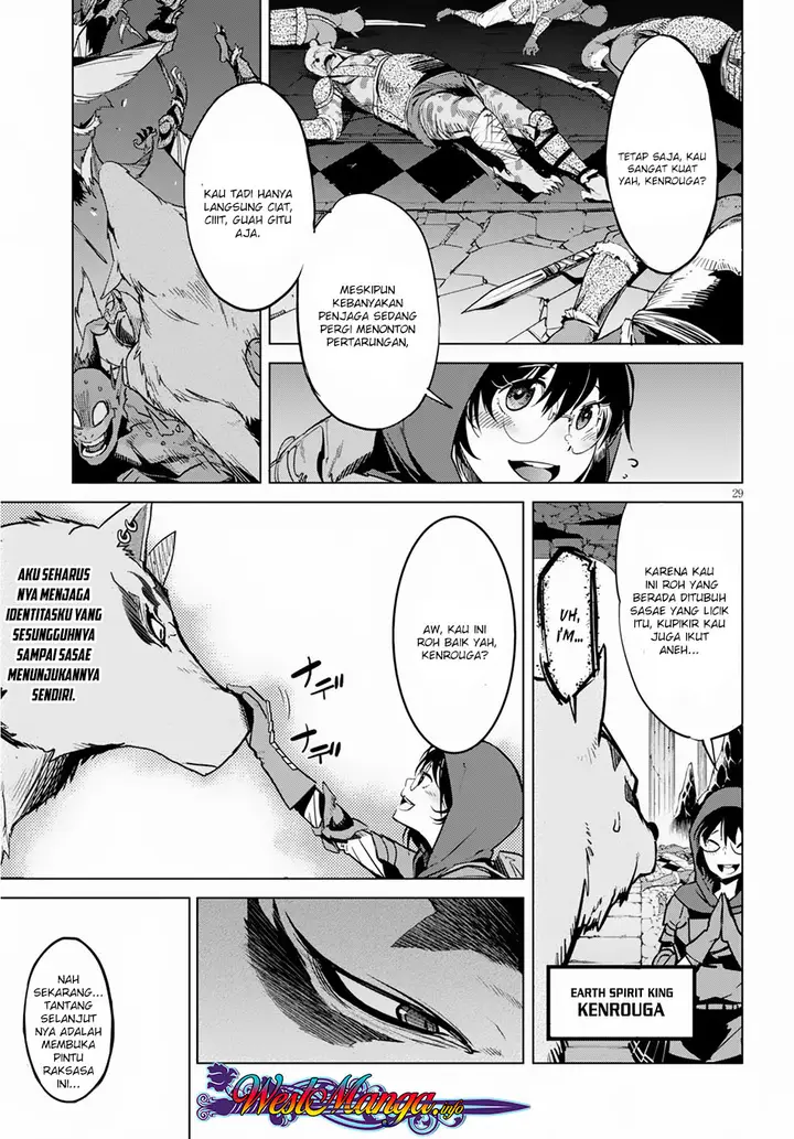 image-komik-game-obu-familia-family-senki-chapter-15-30/38