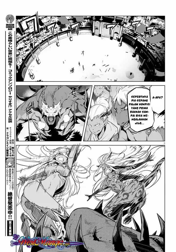 image-komik-game-obu-familia-family-senki-chapter-16-5/33