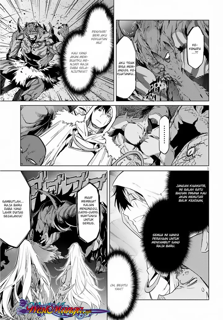 image-komik-game-obu-familia-family-senki-chapter-16-7/33