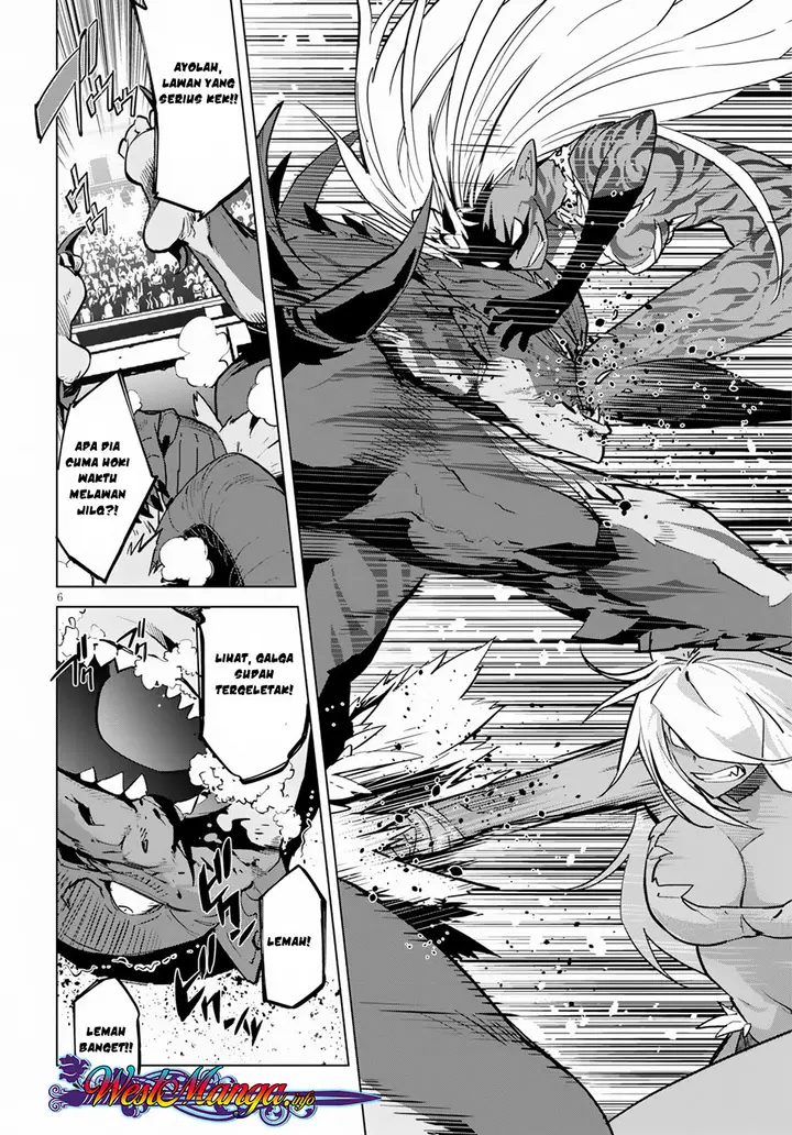 image-komik-game-obu-familia-family-senki-chapter-16-8/33