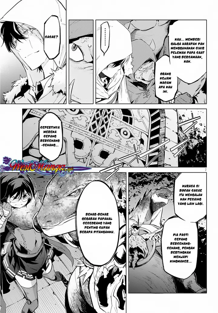image-komik-game-obu-familia-family-senki-chapter-16-9/33