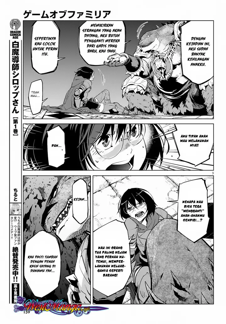 image-komik-game-obu-familia-family-senki-chapter-16-11/33