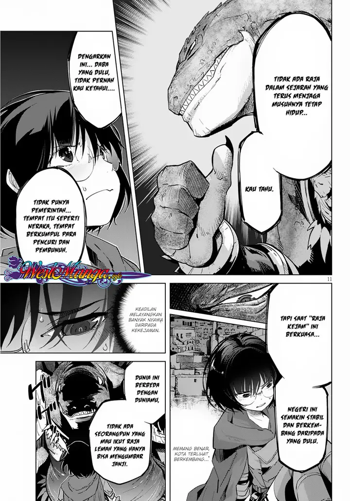 image-komik-game-obu-familia-family-senki-chapter-16-13/33