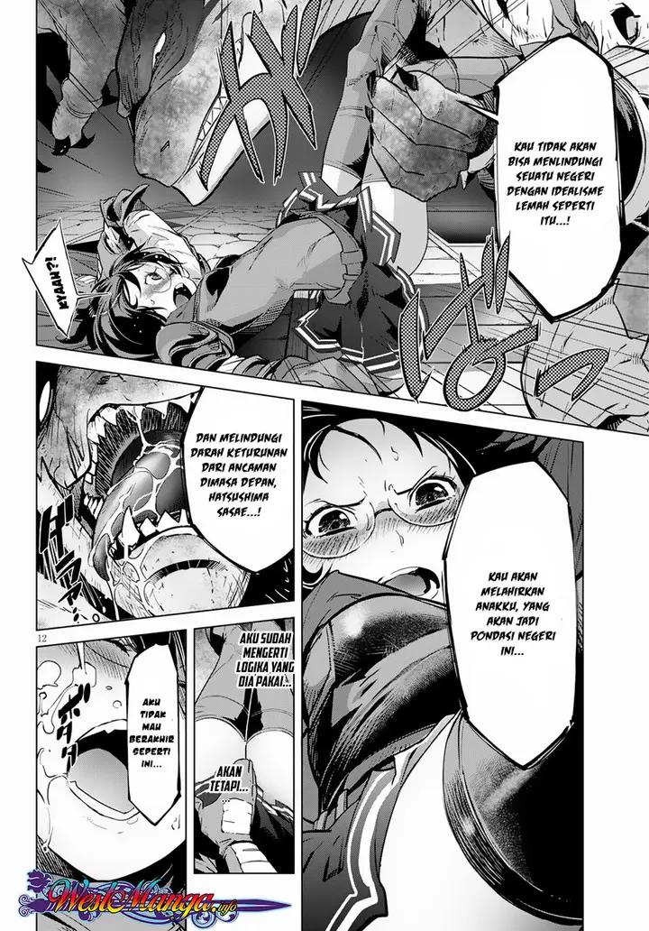 image-komik-game-obu-familia-family-senki-chapter-16-14/33