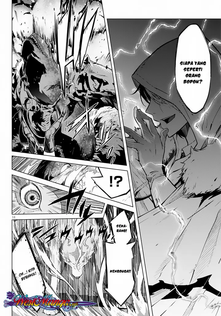 image-komik-game-obu-familia-family-senki-chapter-16-17/33