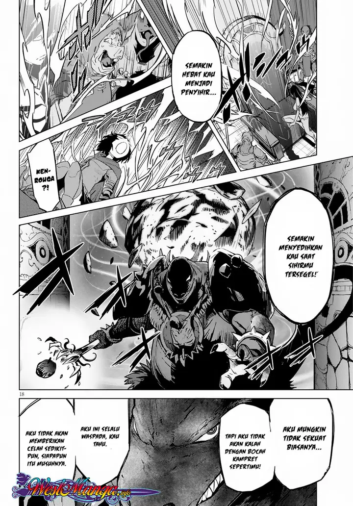 image-komik-game-obu-familia-family-senki-chapter-16-21/33