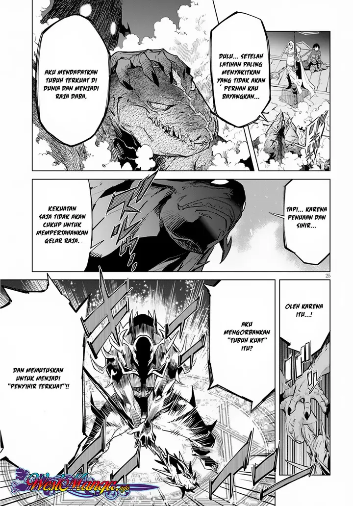 image-komik-game-obu-familia-family-senki-chapter-16-27/33