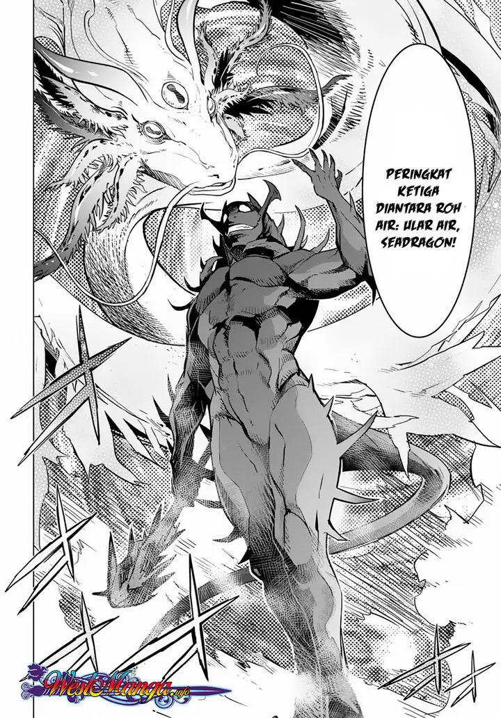 image-komik-game-obu-familia-family-senki-chapter-16-28/33