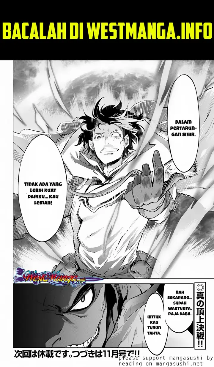 image-komik-game-obu-familia-family-senki-chapter-16-31/33