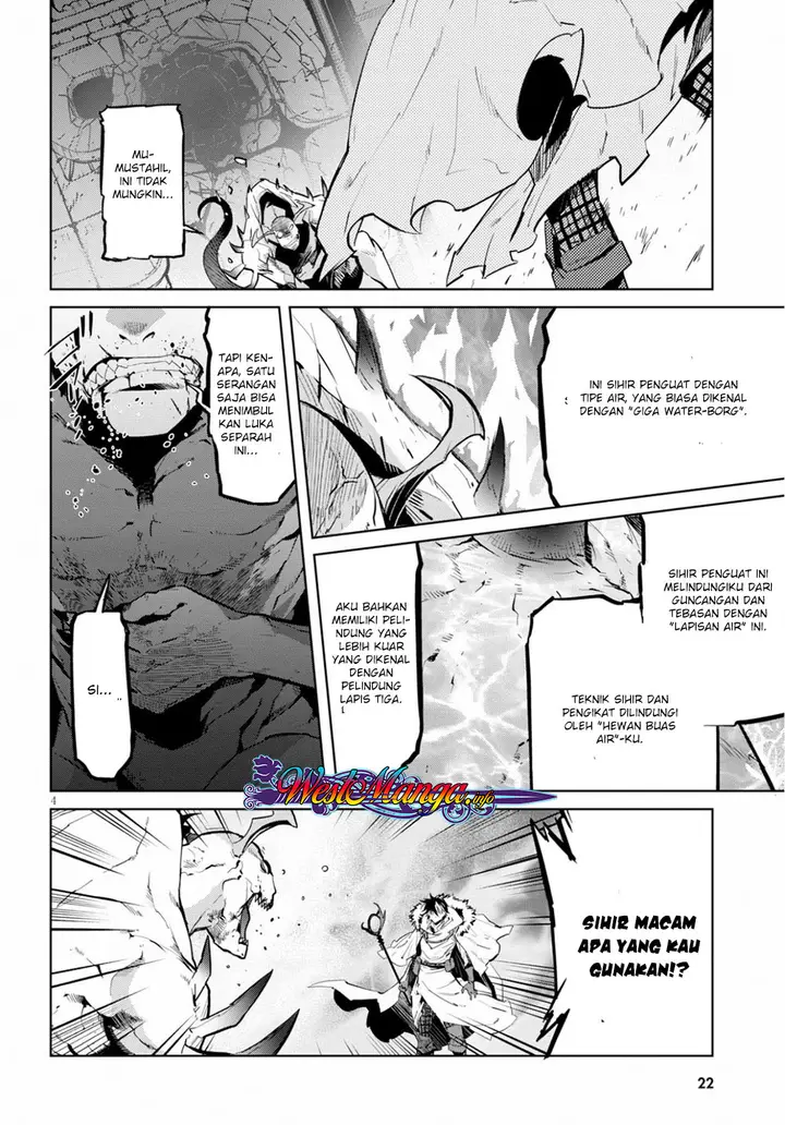 image-komik-game-obu-familia-family-senki-chapter-17-6/35