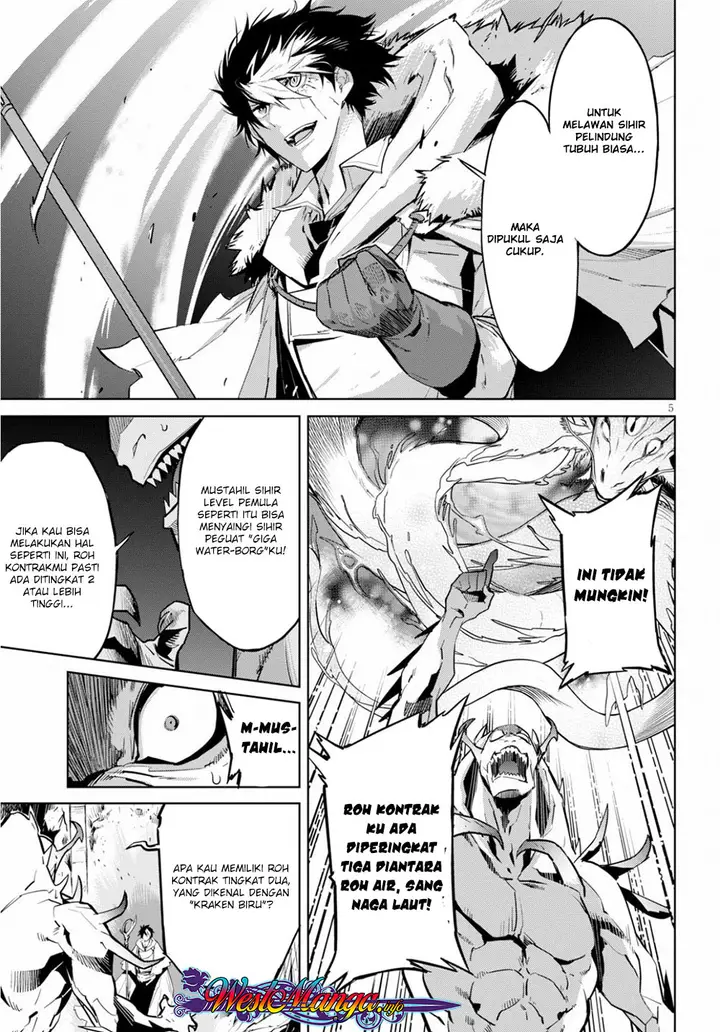 image-komik-game-obu-familia-family-senki-chapter-17-7/35