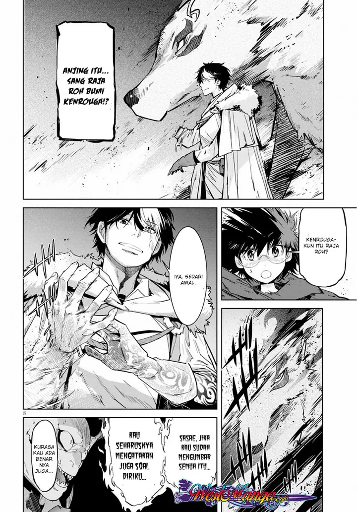 image-komik-game-obu-familia-family-senki-chapter-17-11/35