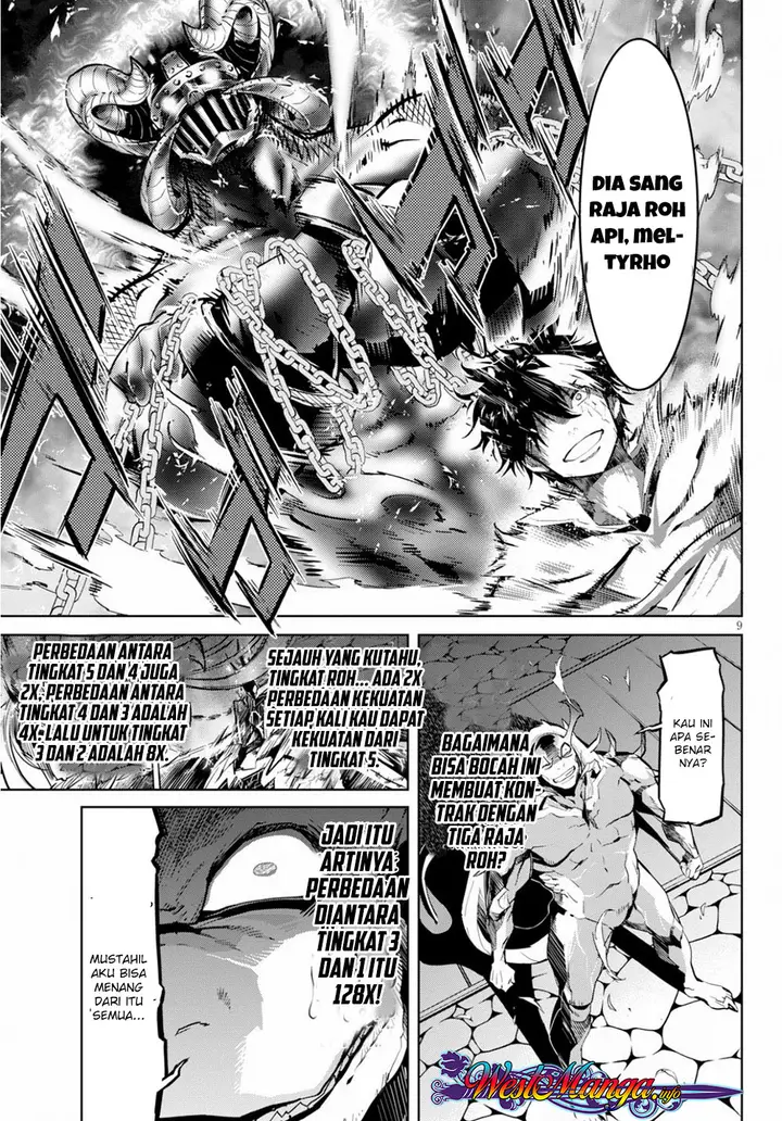 image-komik-game-obu-familia-family-senki-chapter-17-12/35