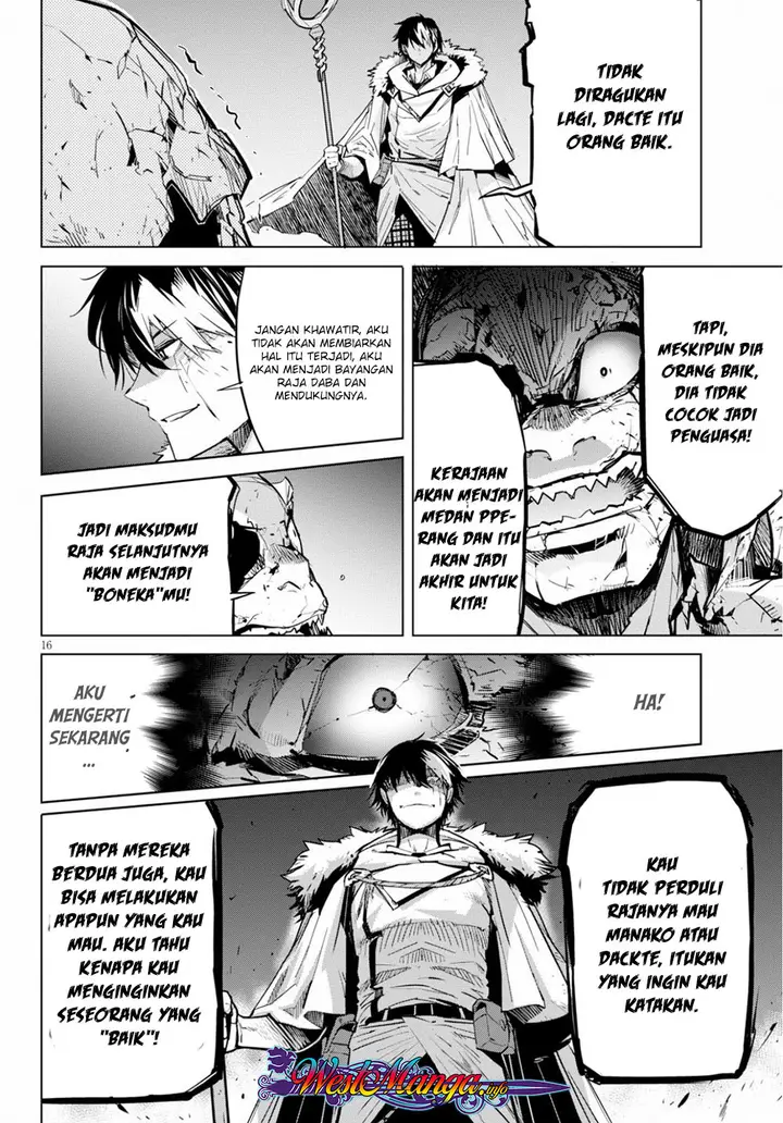 image-komik-game-obu-familia-family-senki-chapter-17-18/35