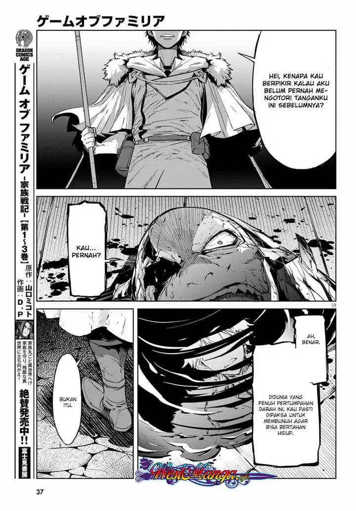 image-komik-game-obu-familia-family-senki-chapter-17-21/35