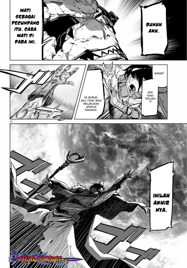 image-komik-game-obu-familia-family-senki-chapter-17-26/35