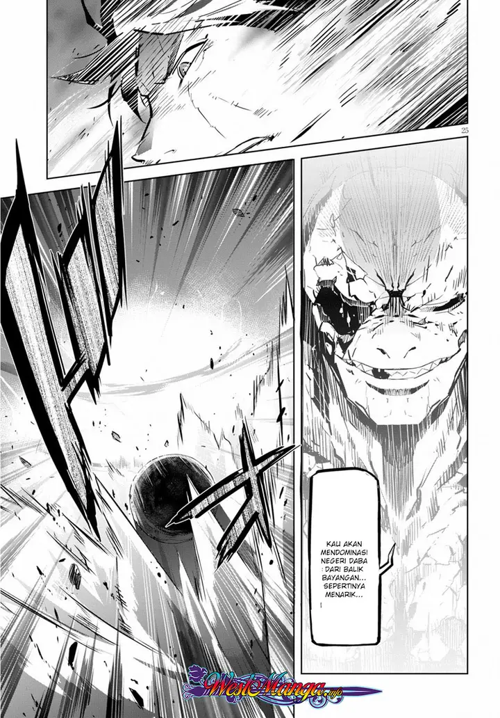 image-komik-game-obu-familia-family-senki-chapter-17-27/35