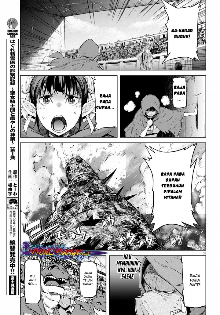 image-komik-game-obu-familia-family-senki-chapter-17-32/35