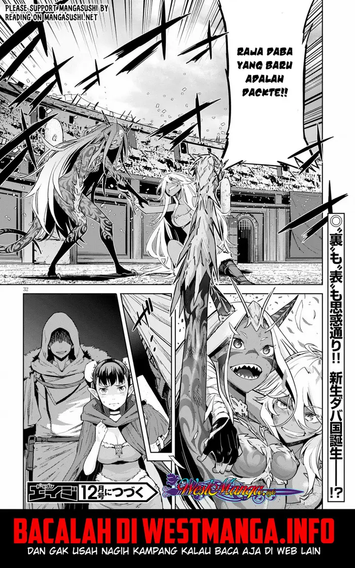image-komik-game-obu-familia-family-senki-chapter-17-33/35