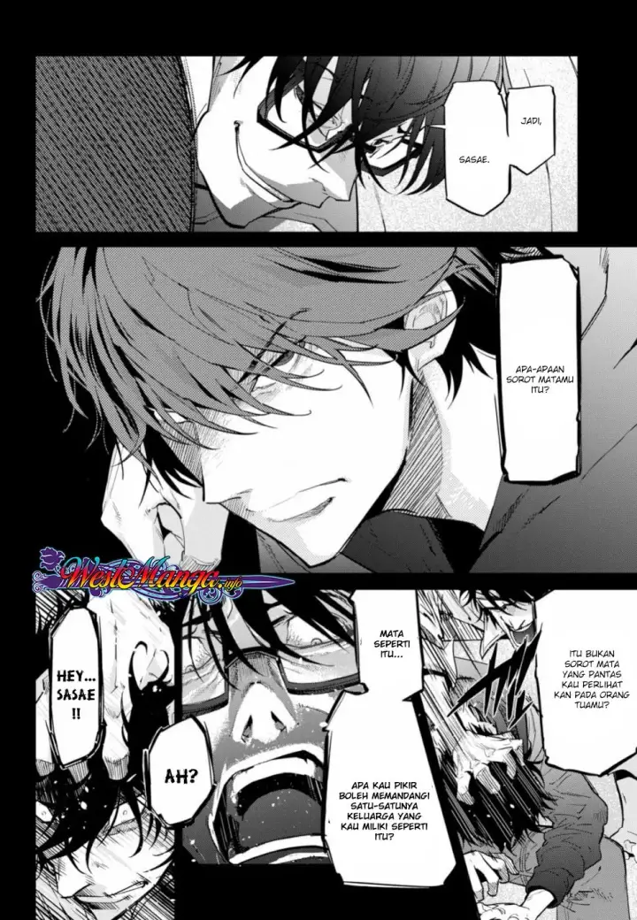 image-komik-game-obu-familia-family-senki-chapter-18-5/37