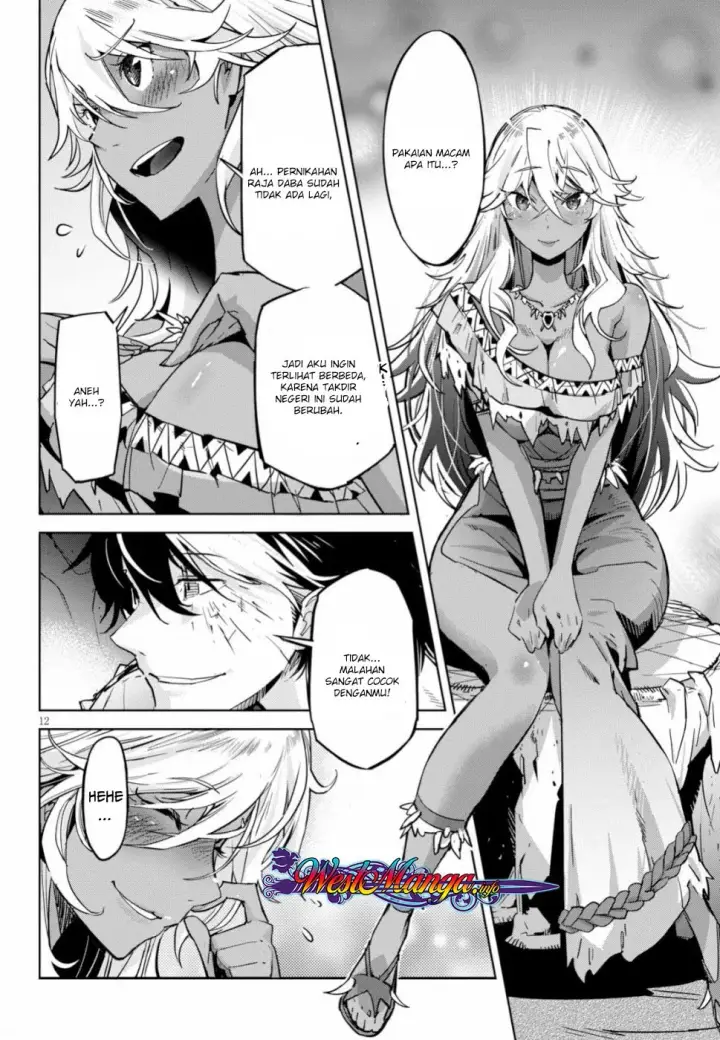 image-komik-game-obu-familia-family-senki-chapter-18-8/37