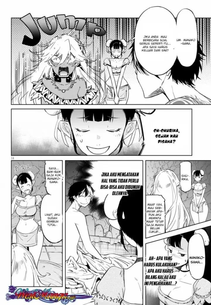 image-komik-game-obu-familia-family-senki-chapter-18-10/37