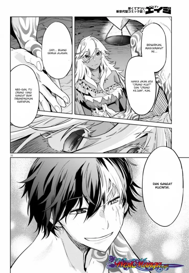 image-komik-game-obu-familia-family-senki-chapter-18-12/37