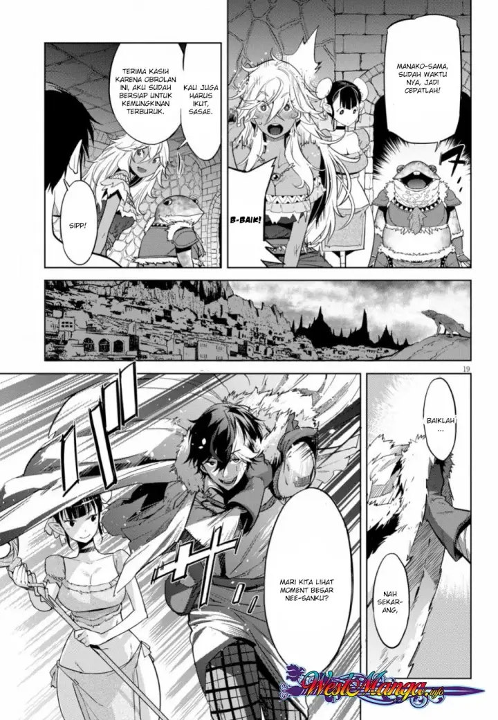 image-komik-game-obu-familia-family-senki-chapter-18-15/37