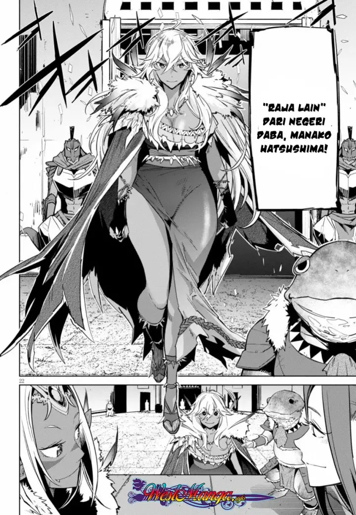 image-komik-game-obu-familia-family-senki-chapter-18-18/37