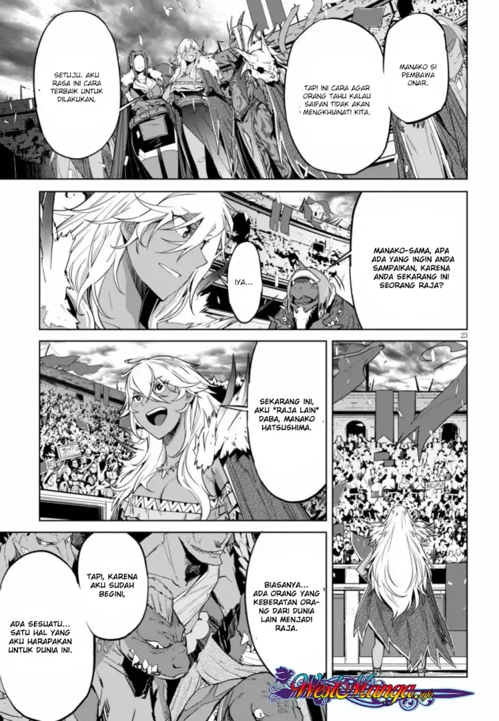 image-komik-game-obu-familia-family-senki-chapter-18-19/37