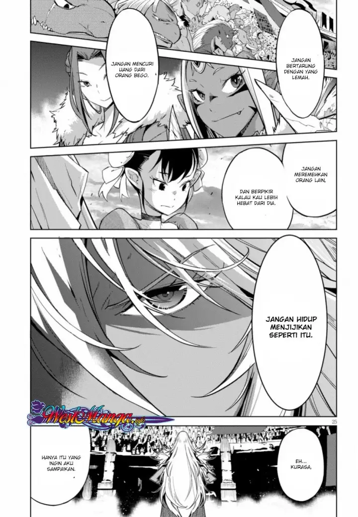 image-komik-game-obu-familia-family-senki-chapter-18-21/37