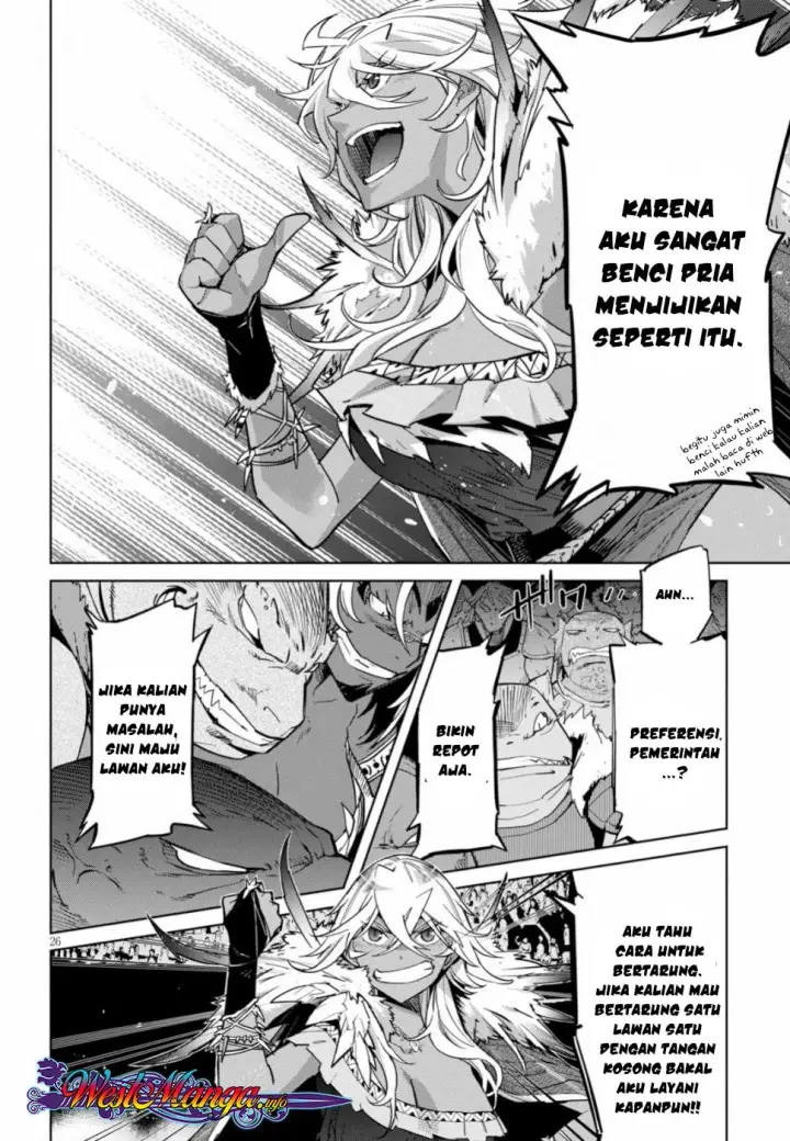 image-komik-game-obu-familia-family-senki-chapter-18-23/37