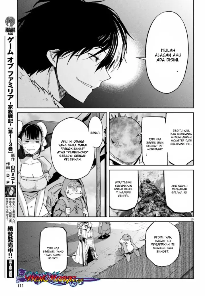 image-komik-game-obu-familia-family-senki-chapter-18-26/37