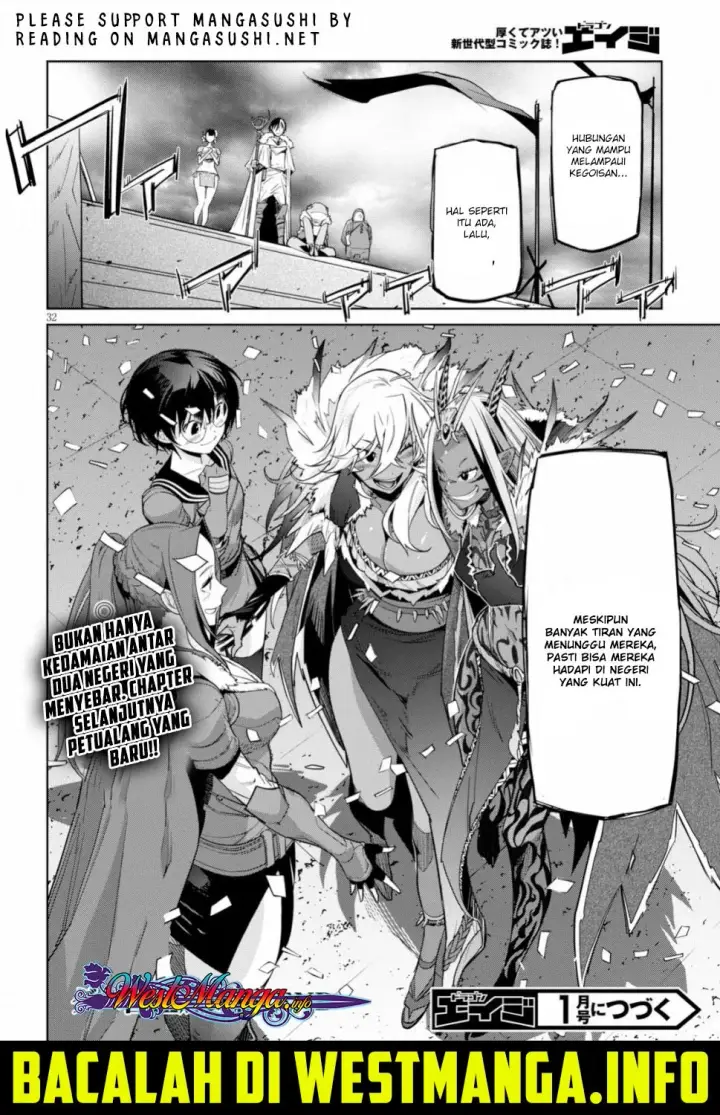 image-komik-game-obu-familia-family-senki-chapter-18-29/37