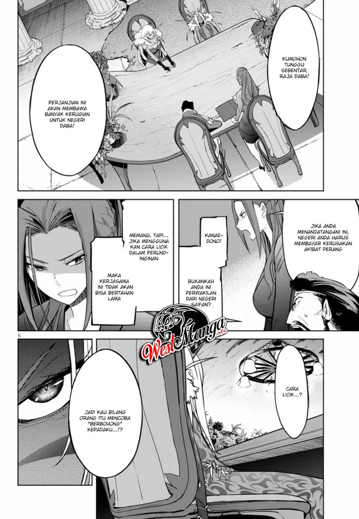 image-komik-game-obu-familia-family-senki-chapter-19-6/33