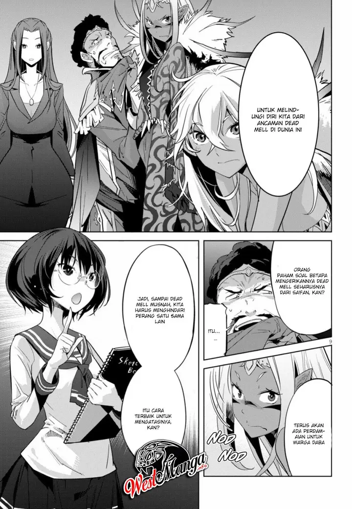 image-komik-game-obu-familia-family-senki-chapter-19-9/33