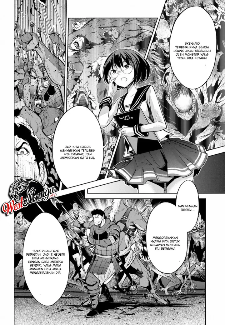 image-komik-game-obu-familia-family-senki-chapter-19-10/33