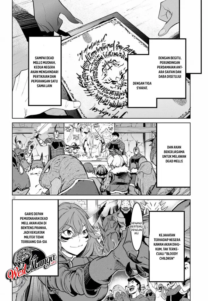 image-komik-game-obu-familia-family-senki-chapter-19-12/33