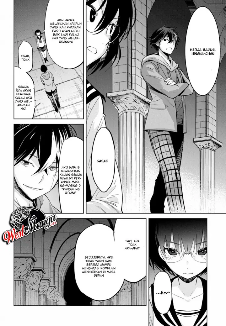 image-komik-game-obu-familia-family-senki-chapter-19-14/33