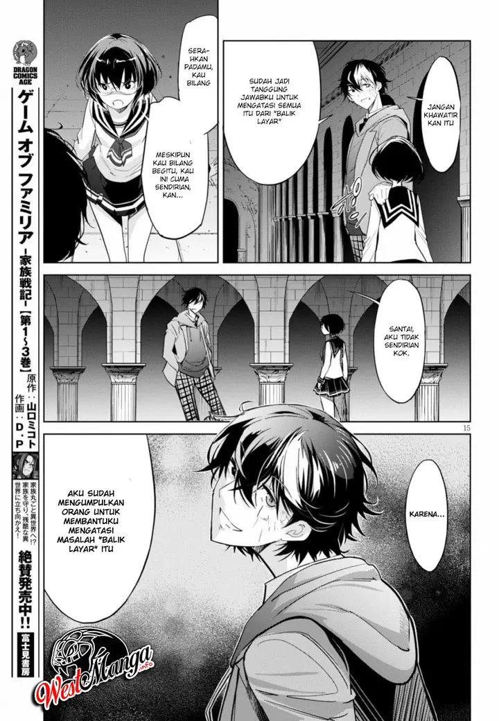 image-komik-game-obu-familia-family-senki-chapter-19-15/33