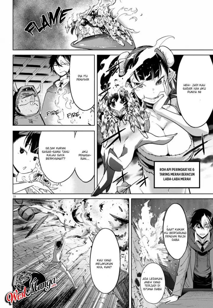 image-komik-game-obu-familia-family-senki-chapter-19-18/33